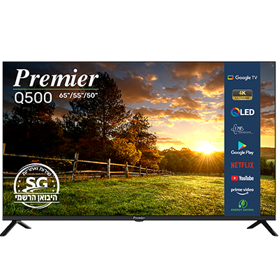 55Q500