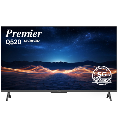 43Q520