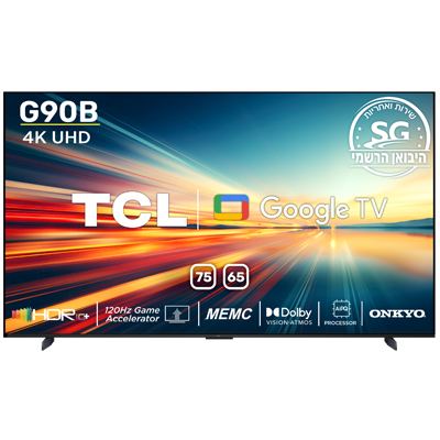 65G90B