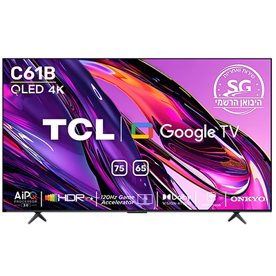 65C61B