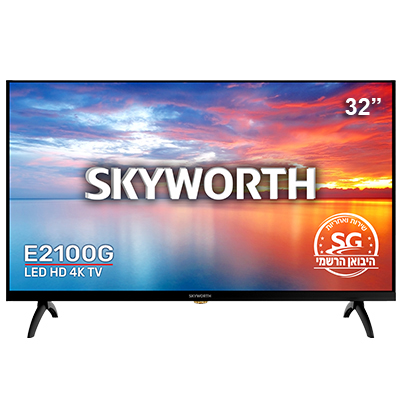 32E2100G