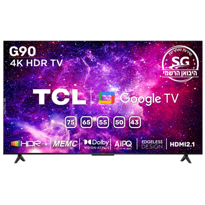 43G90B