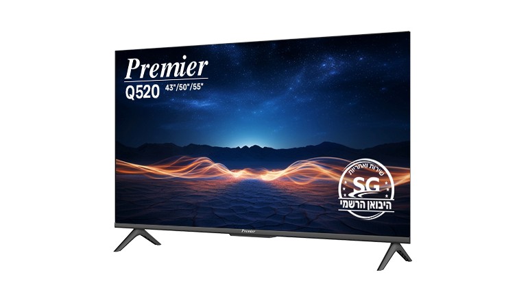 50Q520