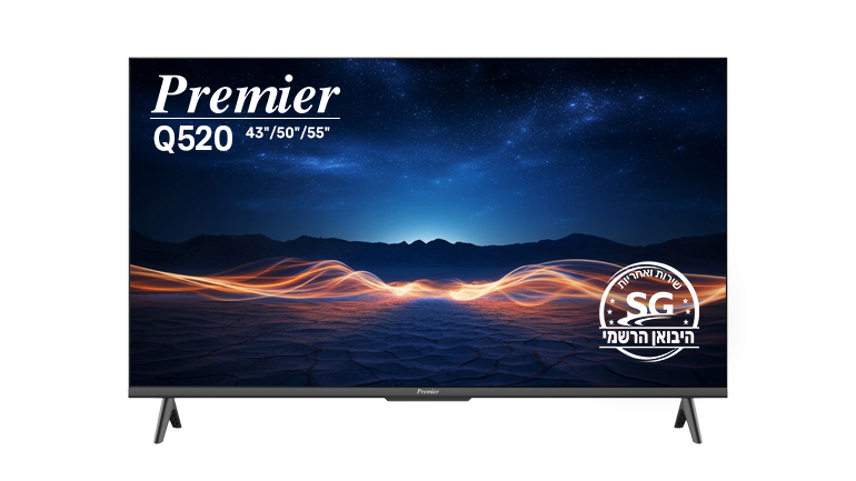 43Q520