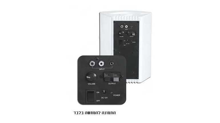 SPA520