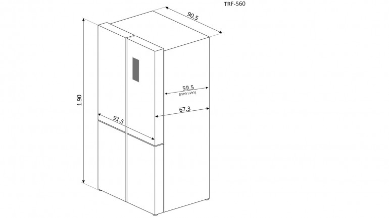 TRF560GB