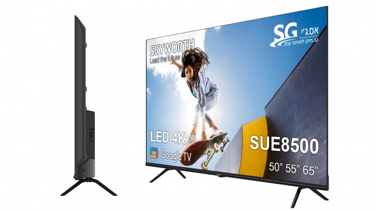50SUE8500