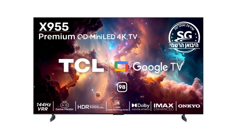 98X955