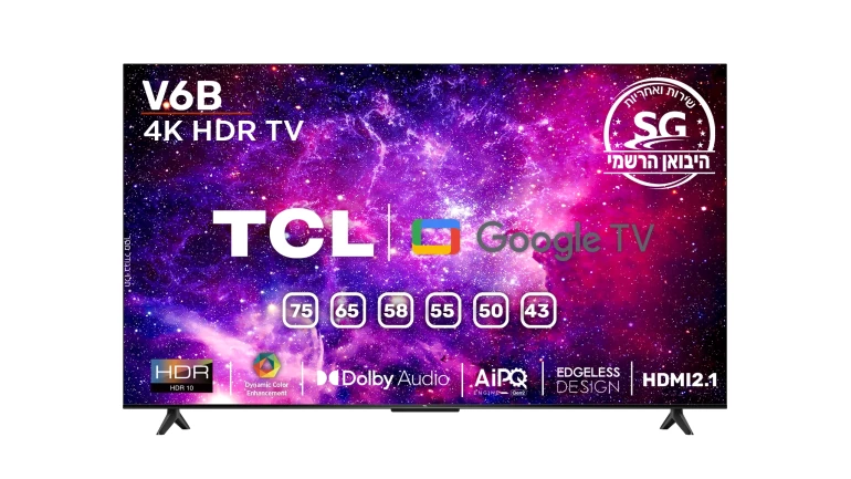 50V6B