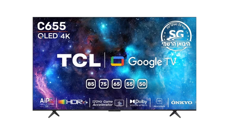 65C655