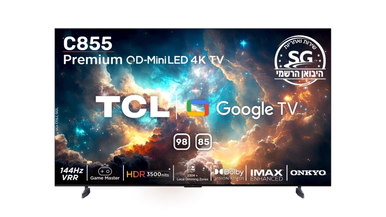 98C855