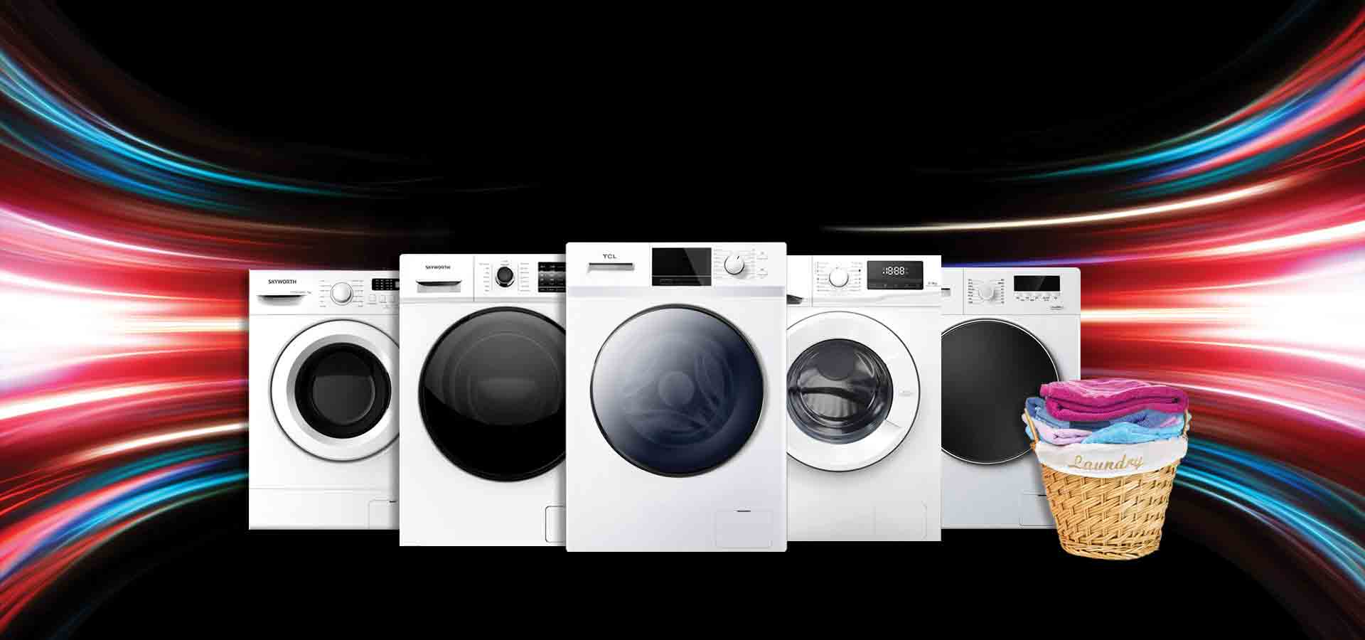 מכונות כביסה TCL | SKYWORTH